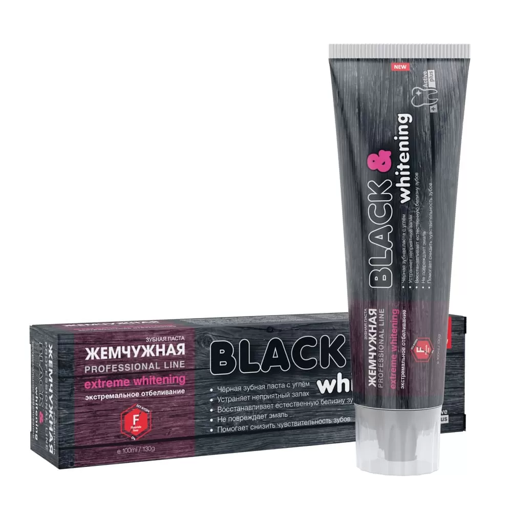 Зубн.паста Жемчужная PROF «Black & Whitening» 100мл