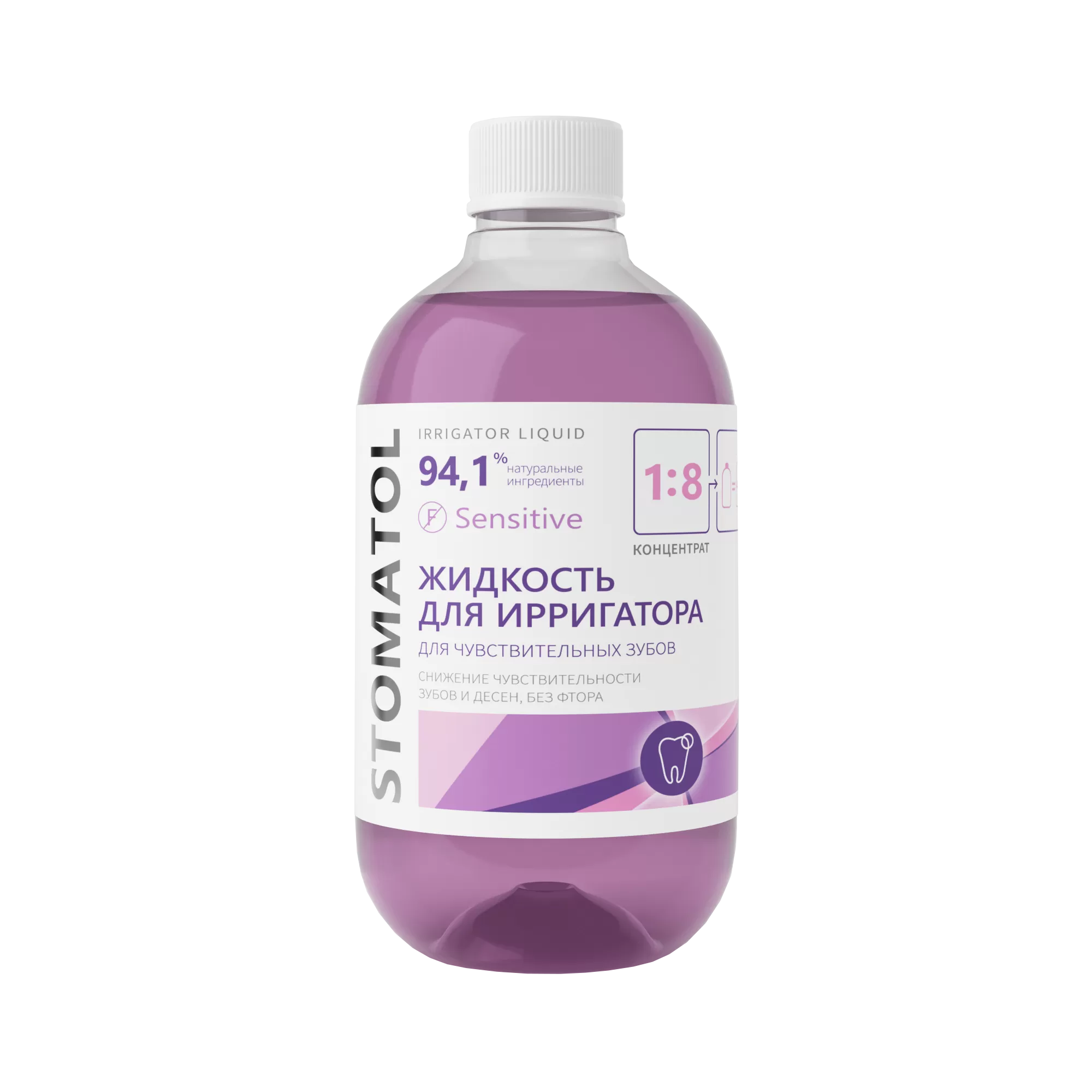 Жидкость для ирригатора Stomatol Sensitive 500мл