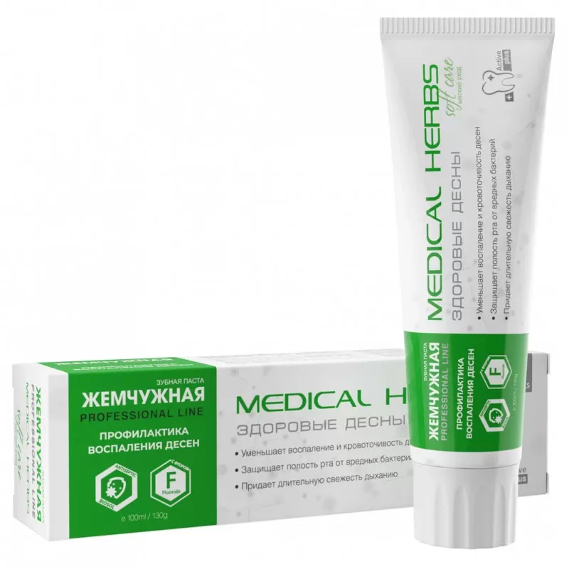 Зубн.паста Жемчужная PROF «Medical Herbs.Здоровые десны» 100мл